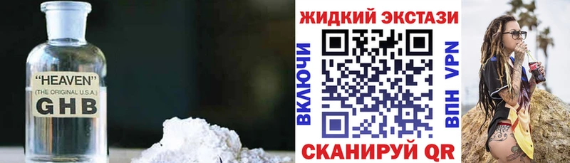 БУТИРАТ оксана  дарнет шоп  Себеж 