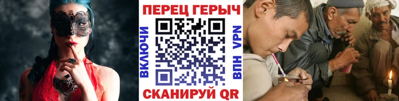 хочу   omg   Героин белый  Себеж 