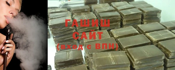 шишки Алексин