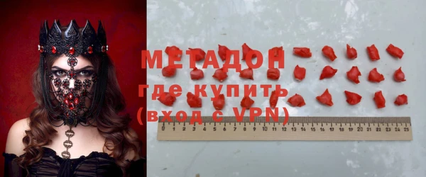 круглые Зерноград