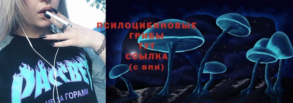 COCAINE Алзамай