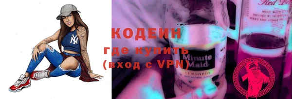 COCAINE Алзамай