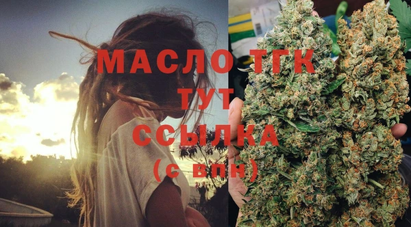 марихуана Киренск