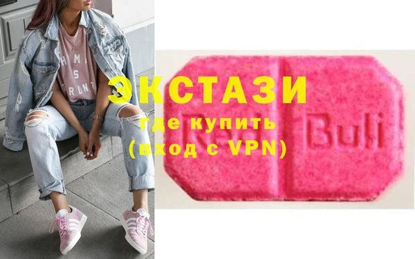 COCAINE Алзамай